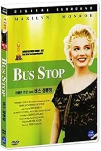 Bus Stop (1956) DVD